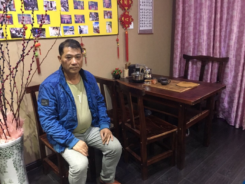 黄先生的第一张照片--福建王婆说媒