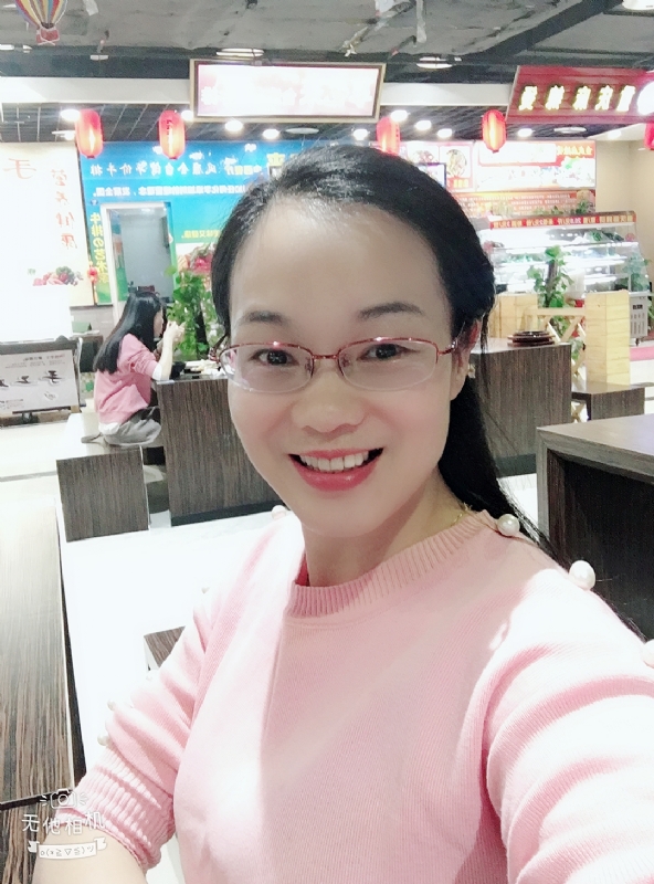 优雅如书的第一张照片--福建王婆说媒