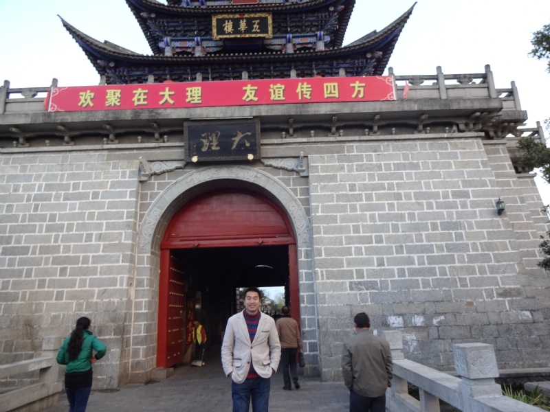 云何往的第二张照片--福建王婆说媒