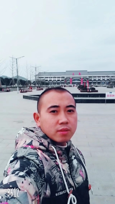 爱相随的第一张照片--福建王婆说媒