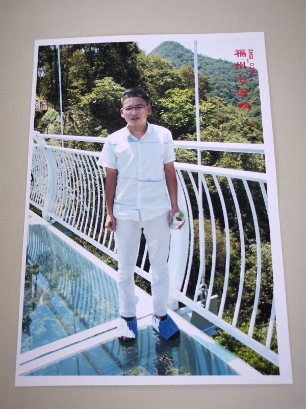 外星人的第三张照片--福建王婆说媒