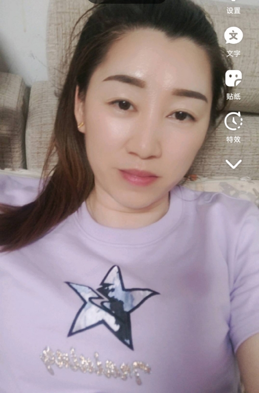 雯雯的第四张照片--福建王婆说媒