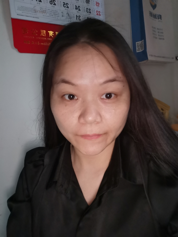 大自然的第二张照片--福建王婆说媒