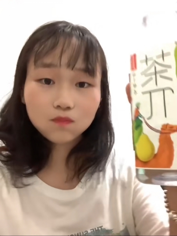 静思的第一张照片--福建王婆说媒