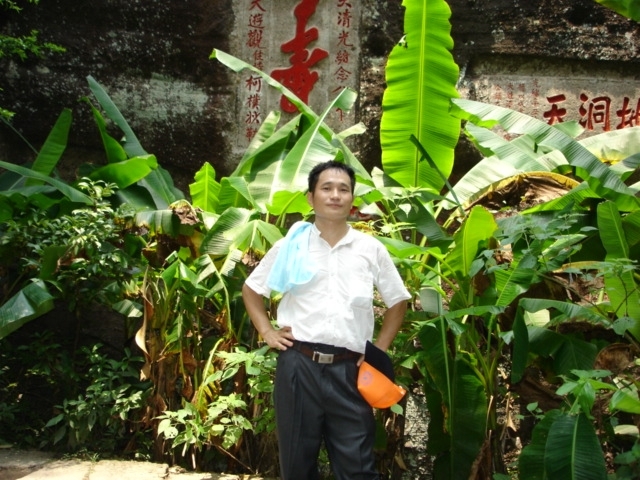 海之梦的第二张照片--福建王婆说媒