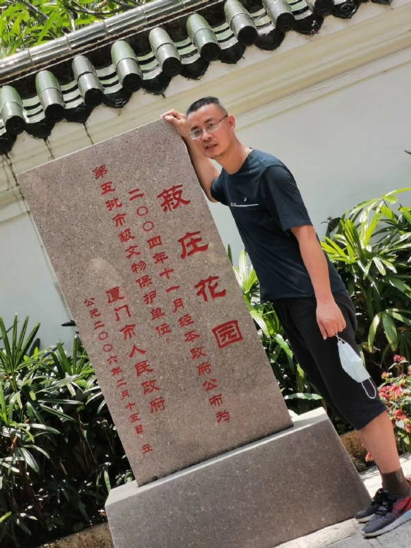 小鱼儿的第一张照片--福建王婆说媒