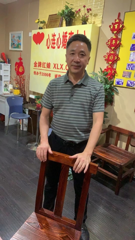 蓝俞的第一张照片--福建王婆说媒