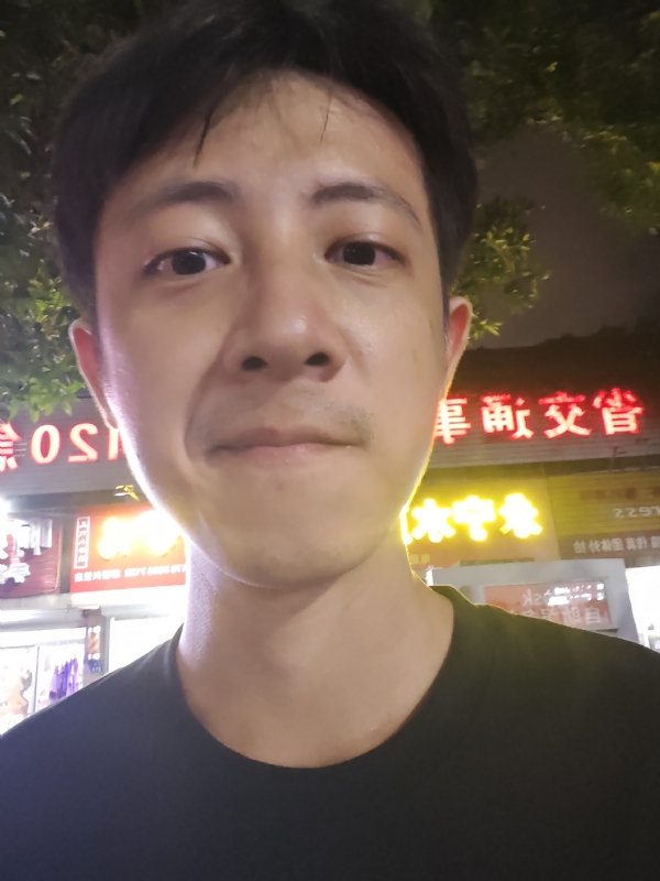 元亨利贞的第一张照片--福建王婆说媒