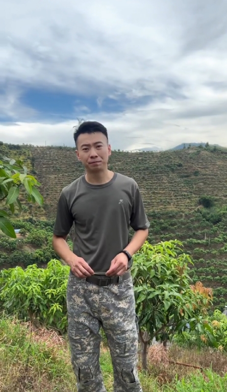 李先生的第一张照片--福建王婆说媒