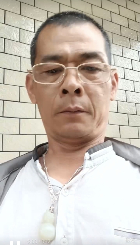 凌活泼的第一张照片--福建王婆说媒