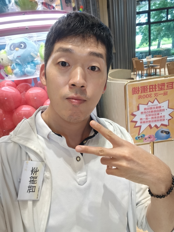 銪哲的第一张照片--福建王婆说媒
