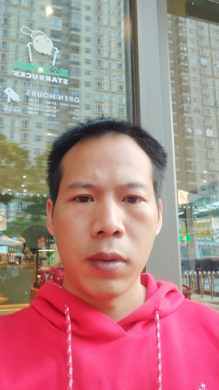 妖孽哪里跑的第一张照片--福建王婆说媒