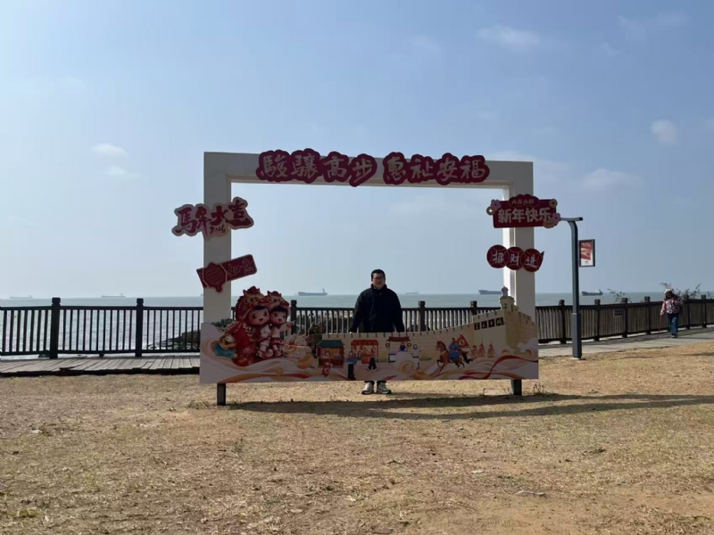 等风也等你的第一张照片--福建王婆说媒