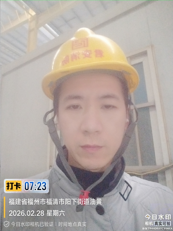 简单一点的第一张照片--福建王婆说媒